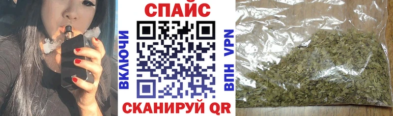 БУТИРАТ 1.4BDO  Купить где  Заволжск 
