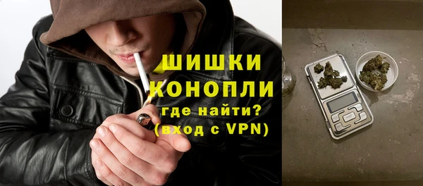 амфетамин Заводоуковск