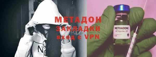 герыч Заволжье