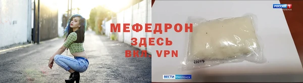 герыч Заволжье
