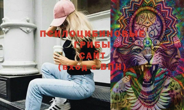 герыч Заволжье
