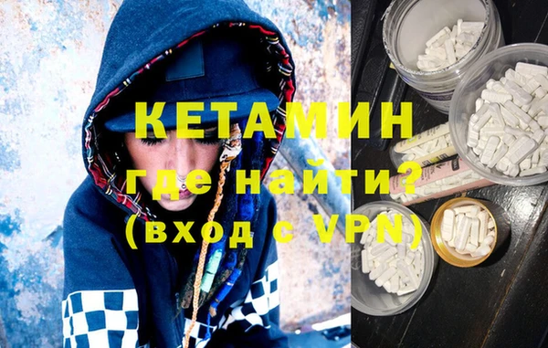 индика Заволжск