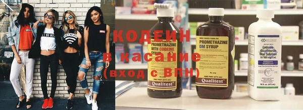 герыч Заволжье