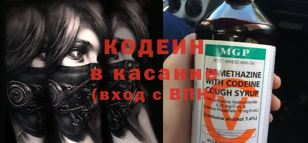 герыч Заволжье