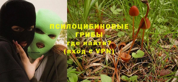 герыч Заволжье